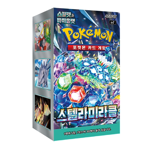Display Pokémon : Stellar Miracle sv7