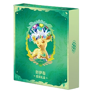 CSV9.5C: Terastal Gathering Phyllali Gift Box