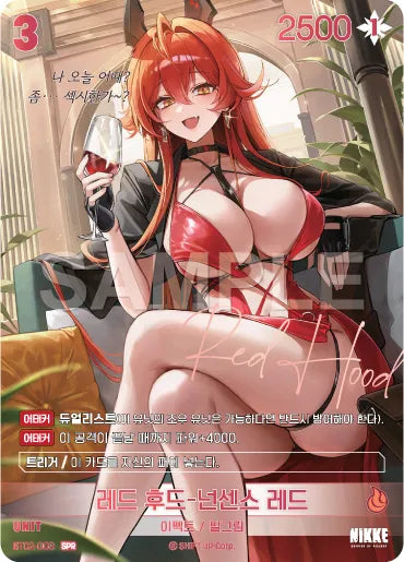 Red Hood : Nonsense Red SPR (BT02-003) version coréenne