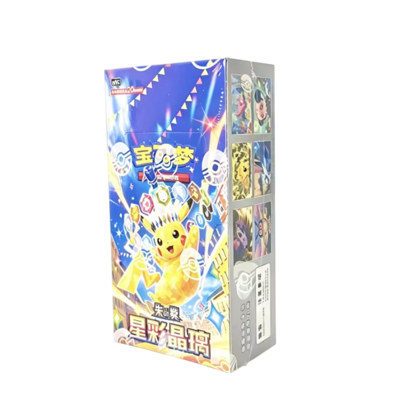 Display Pokémon CSV9C : Stellar Crystal – Slim Booster Box