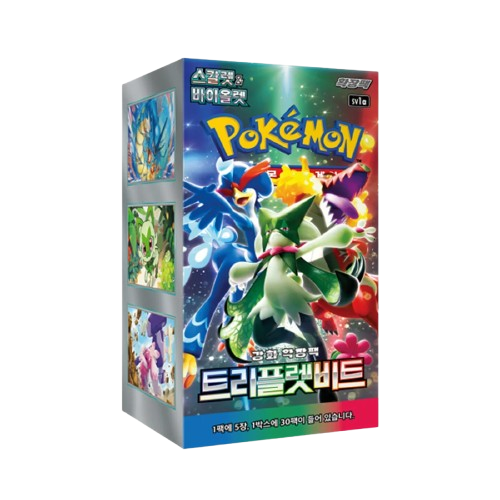 Display Pokémon : Triple Beat SV1A