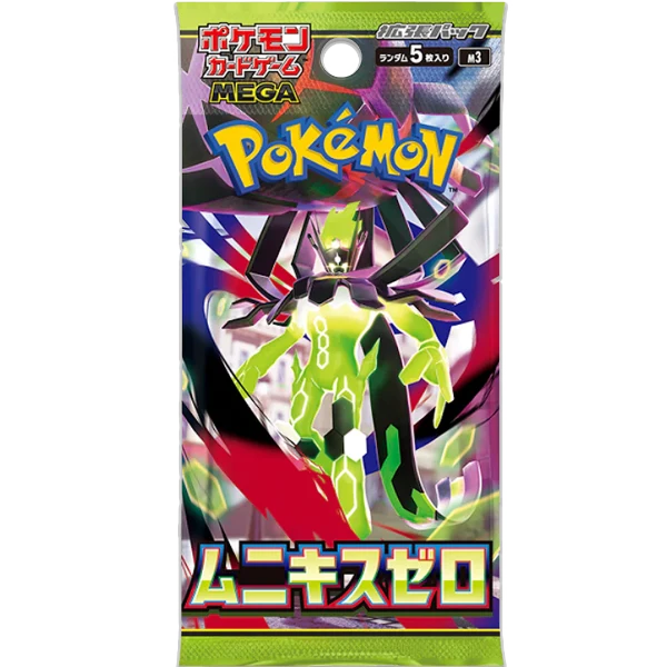 Booster Pokémon Munikis Zero M3 – Japonais