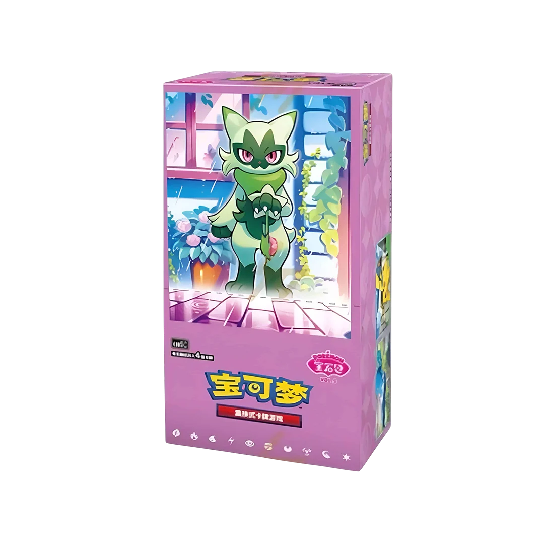 Display Pokémon : Gem Pack Vol. 5 CBB5C