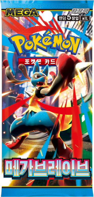 Booster Mega Brave M1L