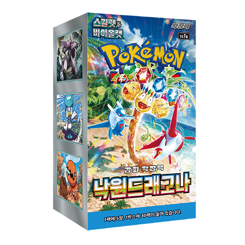 Display Pokémon : Paradise Dragona SV7A