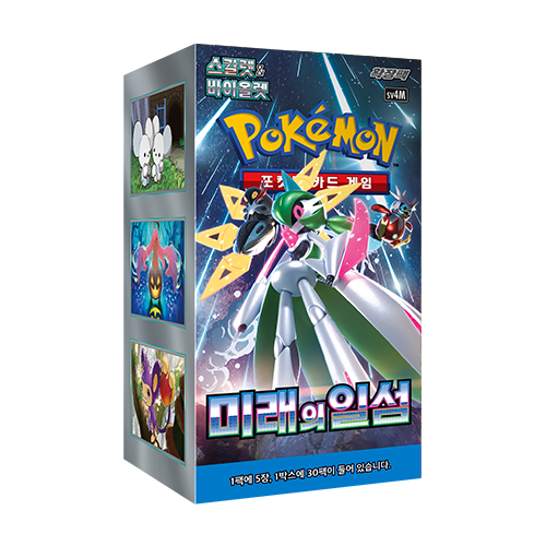 Display Pokémon : Future Flash sv4M