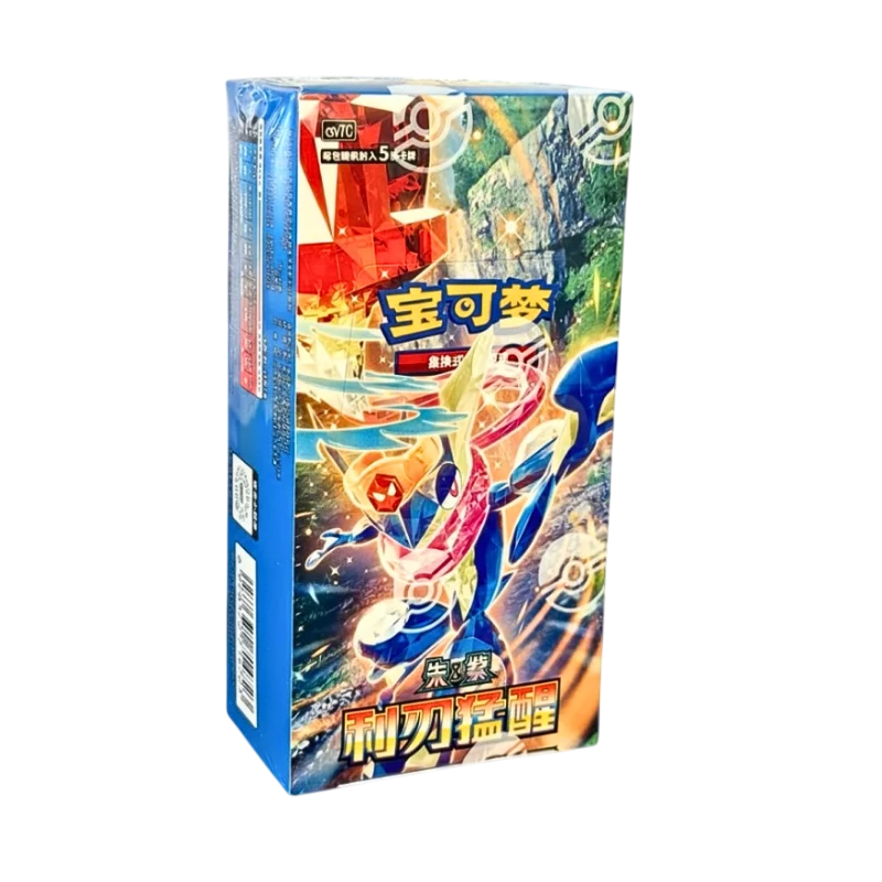 Display Pokémon : Blade Awakening CSV7C Slim