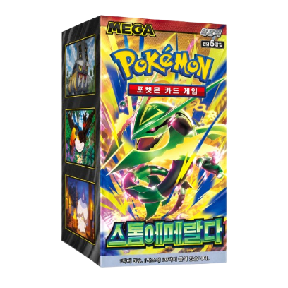 Display Pokémon : Storm Emeralda M6