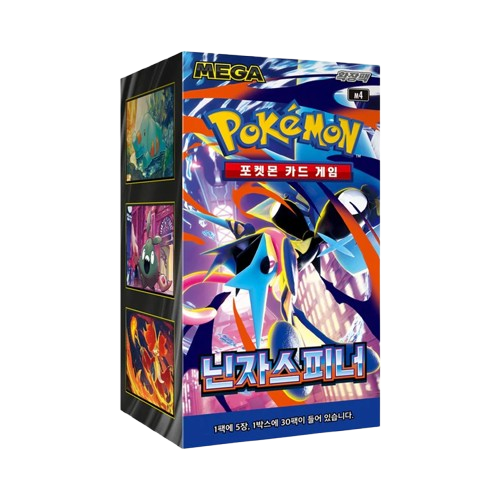 Display Pokémon : Ninja spinner M4