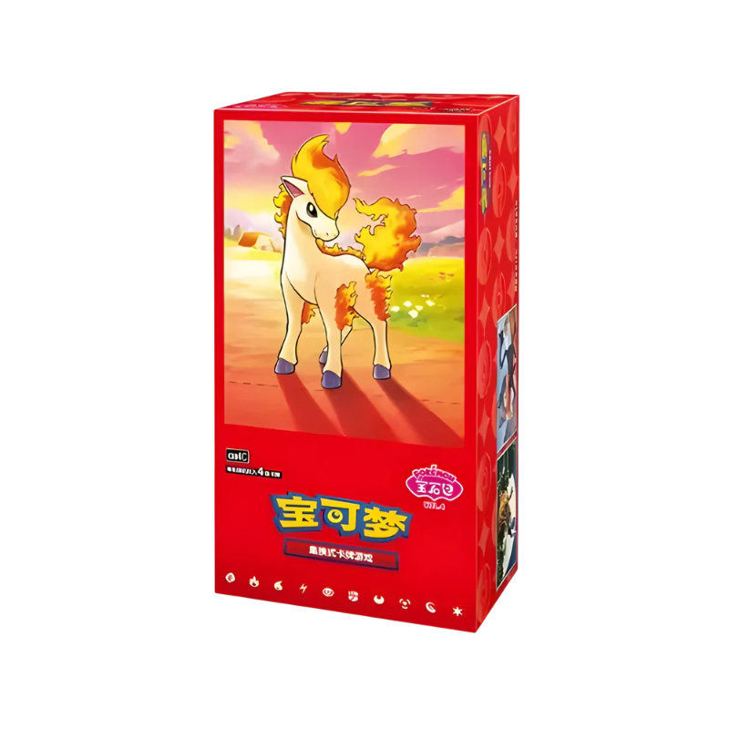 Display Pokémon : Gem Pack Vol. 4 CBB4C
