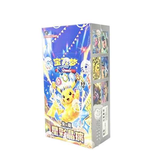Display Pokémon CSV9C : Stellar Crystal – Slim Booster Box