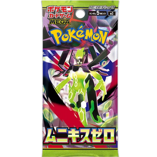 Booster Pokémon Munikis Zero M3 – Japonais