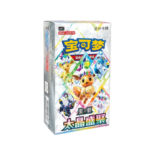 Display Pokémon : Terastal Gathering CSV9.5C