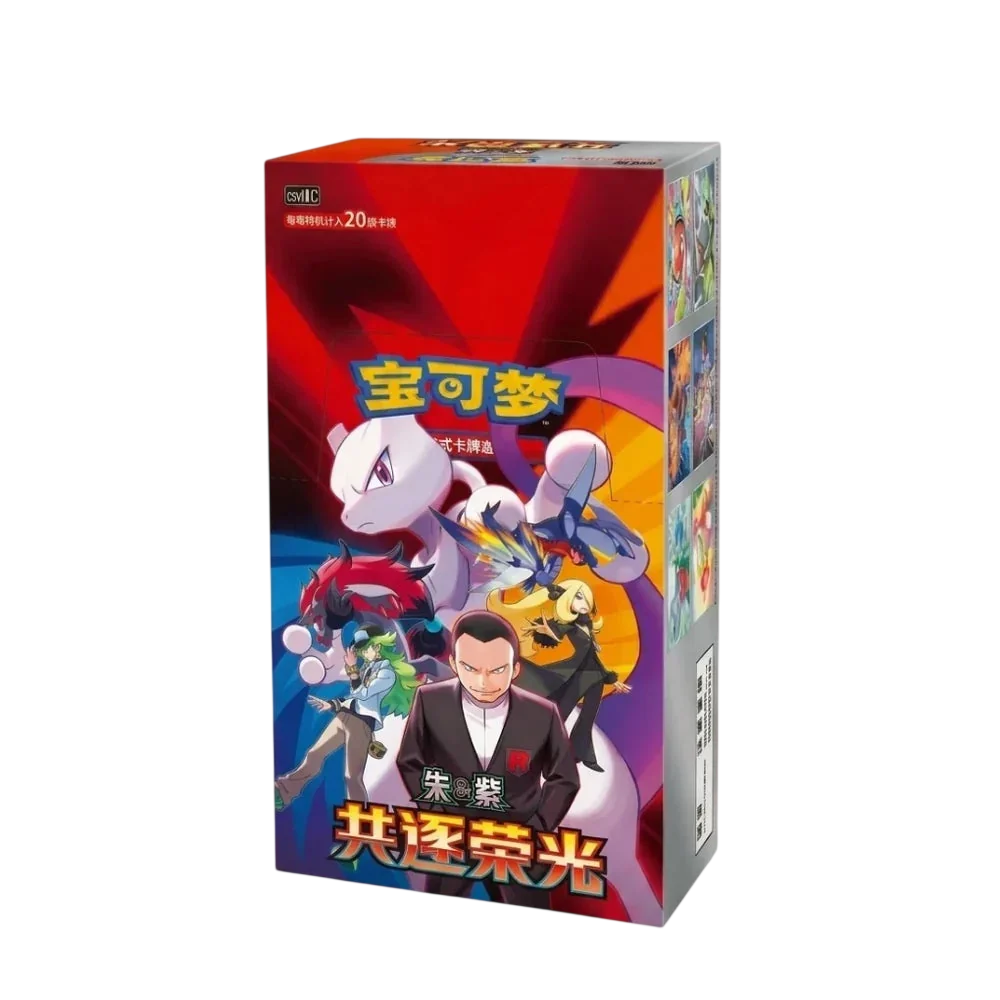 Display Pokémon : Chasing Glory Together CSV10C Jumbo