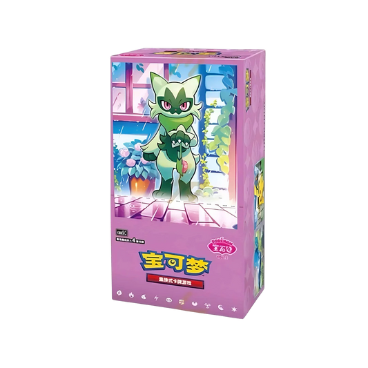 CBB5C: Gem Pack Vol. 5 Booster Box