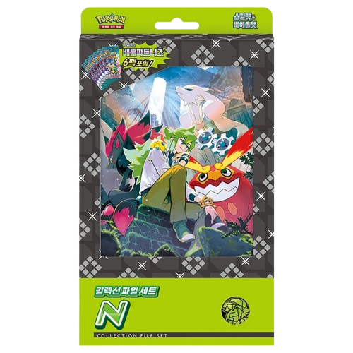 Coffret Pokémon de N (sv9)