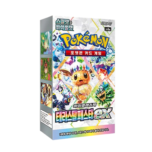 Display Pokémon : Terastal Festival sv8a
