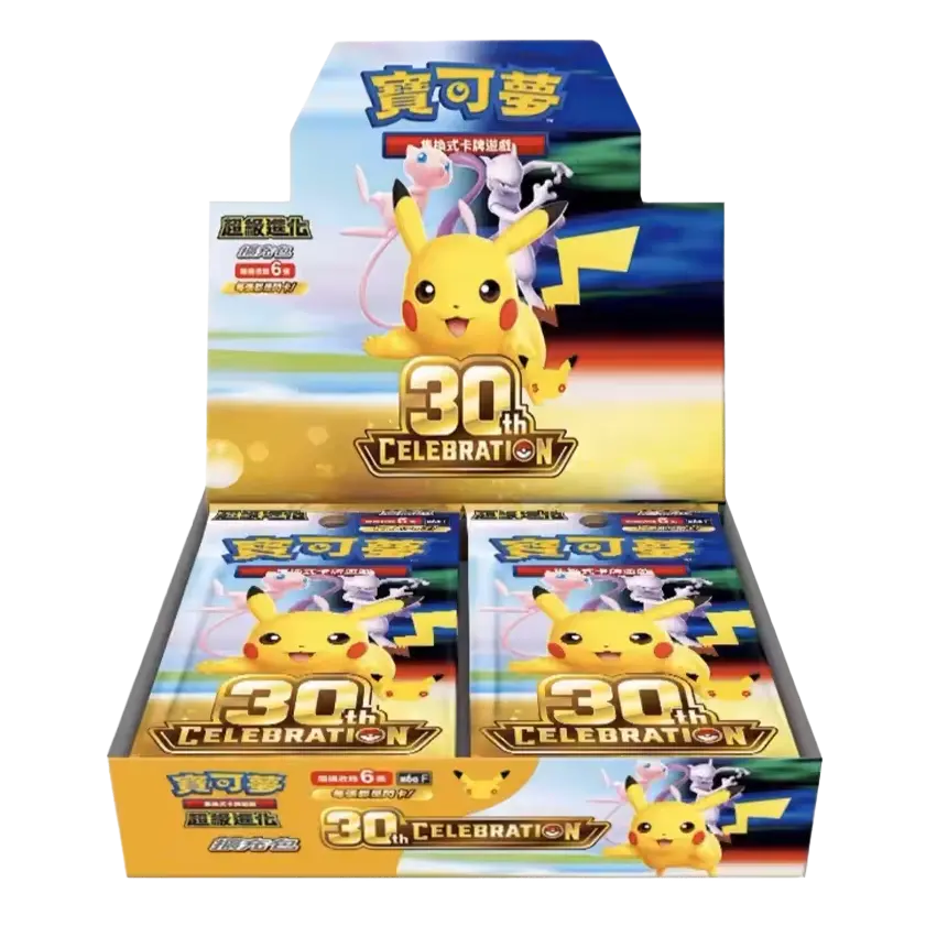[PRÉCOMMANDE] Display Pokémon : 30th Anniversary Celebration 30th C