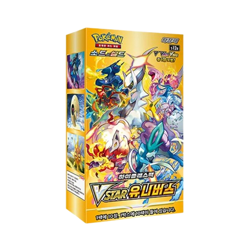 Display Pokémon : VSTAR Universe S12A
